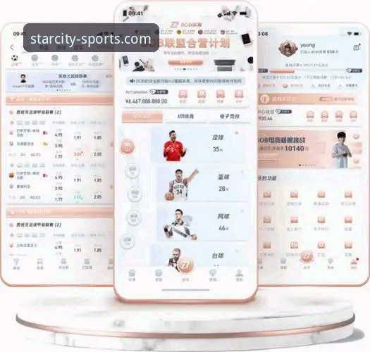 资深用户分享：星空体育APP客户端下载实战经验，从安装到使用全解析