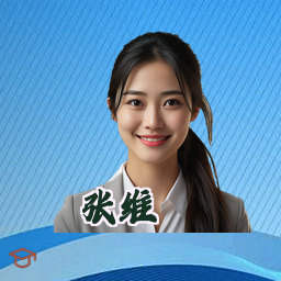 张维